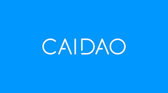 CAIDAO design