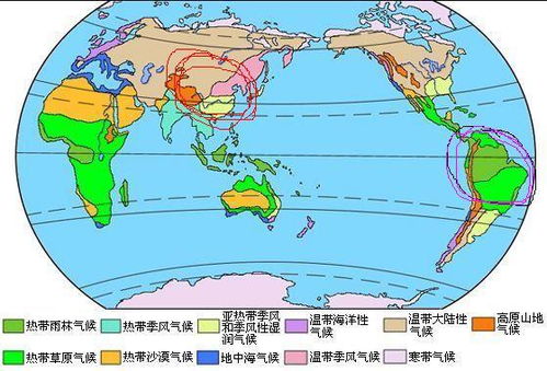 世界气候分布简图 图片欣赏中心 急不急图文 Jpjww Com