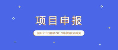 深圳湾科创为哪些客户在上市、并购、投融资领域提供完整的解决方案