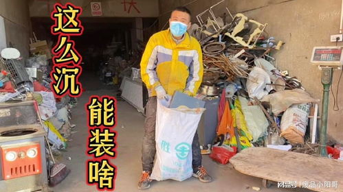 莫让“问题口袋”变成“废品回收袋” 废品回收