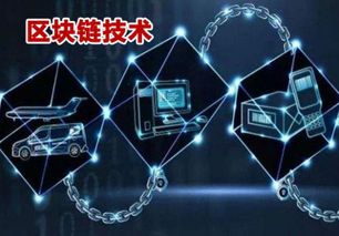 SDS聚富汇USDT跑分系统开发应用案例