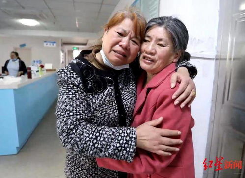 走失24年,6旬婆婆终于找到家 妹妹一眼认出她喜极而泣 好几次梦见姐姐回家