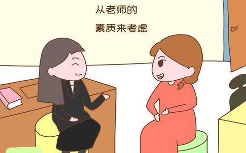 幼儿园常见的 隐形欺凌 ,许多孩子在默默承受,家长却糊涂不知