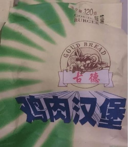 桃李面包质量有问题，客服又态度恶劣，真的失望