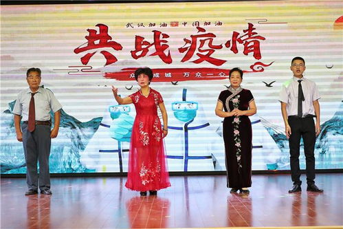 山东省临沭县 让戏曲传统文化走进校园