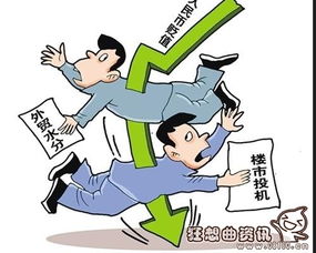 94年人民币一次性贬值是怎么回事,人民币贬值有什么利与弊