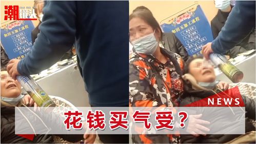 曝游客未购物被骂哭(游客大理旅游未购物受辱！穷人真的不配旅游吗？)