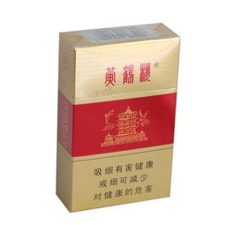 金阳县优质香烟批发，寻找经济实惠的烟草供应商 - 1 - 635香烟网