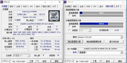 不升级RTX30显卡就落伍了 上一代9900k配2080s打算再战三年