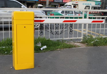 日照停车场广告道闸,金华市区商住项目建设品质十条,试行通知