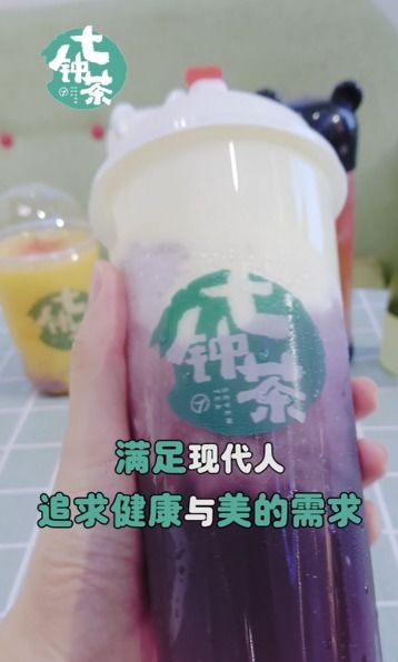 网红探店种草这③款奶茶,集美们的夏天有救了