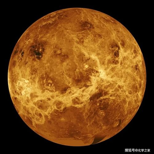 金星天蝎火星天秤是什么相