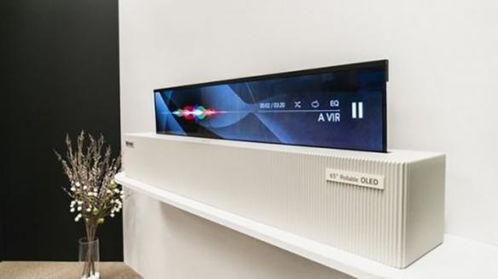 除了卷轴升降式柔性屏电视，LG还考虑推出能够多次折叠的屏风式超宽屏电视么