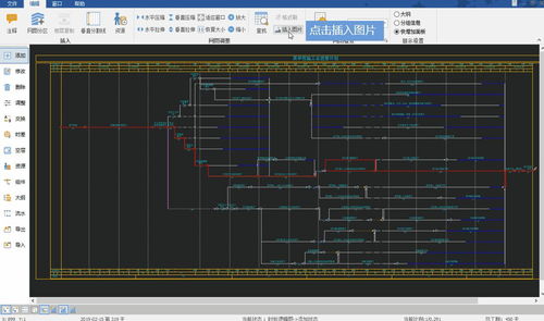 施工方案不会编 4个专项施工方案编制小软件,一键生成提升效率 