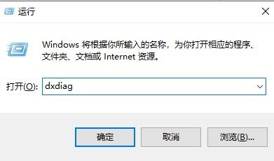 如何看自己的win10是哪个版本