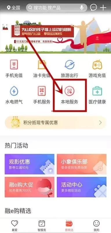 工商银行信用卡可以贷款吗(工商银行信用卡可以借吗)