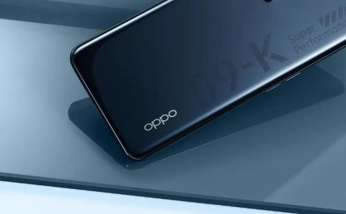 OPPOK9和红米K30S哪个好