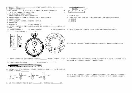 深圳市自考办档案袋章,自考档案密封后需要盖什么章