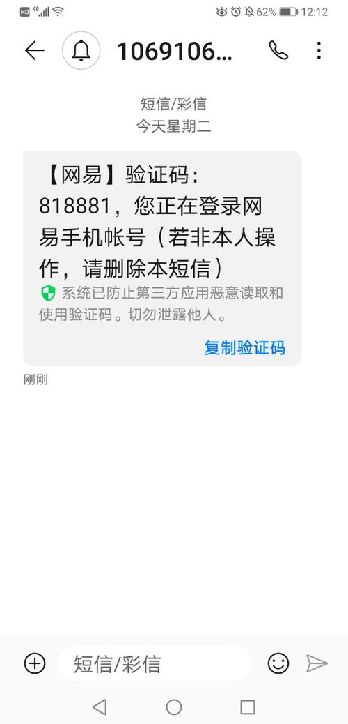 我遇到一件麻烦事，我公司的信息莫名其妙被人知道。我想问问除了我公司内部人了解情况。有哪些人能查外档