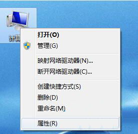 Win7系统识别U盘速度非常慢怎么办 