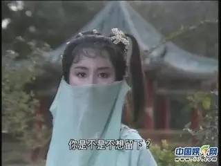 天蝎男子夏雪宜 为什么是温仪 