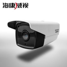 天津网络红外摄像机价格