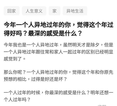 年情 平行时空的他们,笔尖倾诉出怎样的年情