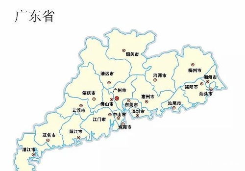 广东省最富裕的十个城市排名 名单