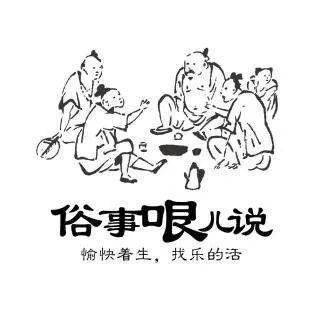 方言回忆,这有你的家乡方言吗