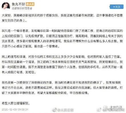 出院手续上午和下午办有区别吗(出院手续一般是上午还是下午办)