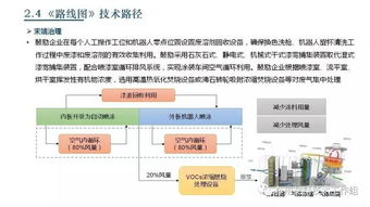 通用汽车在亚利桑那州关闭IT部门，削减940个工作职位