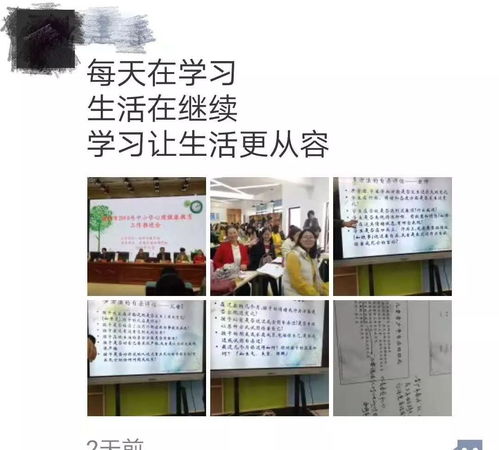 120名专兼职心理健康教师集中培训,干货十足 湘潭市未成年人心理危机干预技能培训圆满结束