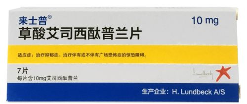 抑郁症正成为人类第二大杀手 其误区及用药,你知道吗