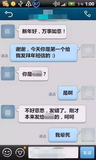 扫码立减丨让取消关注的亲们拍大腿 