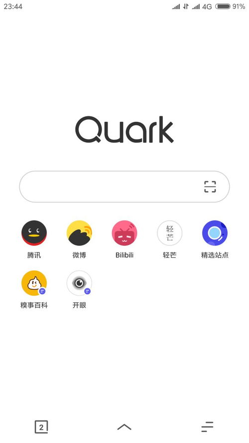 qq百科(qq是创始人是谁？)