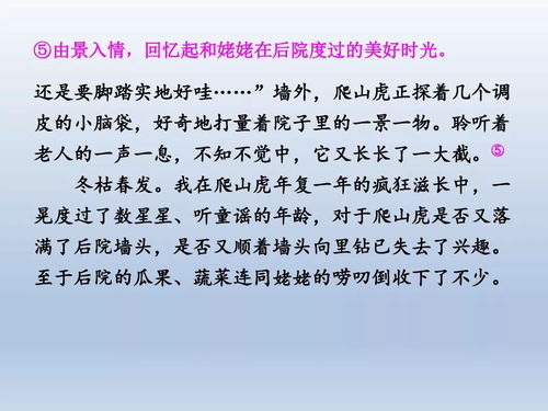 新语文学习励志;关于学好语文,写好作文的激励诗句有哪些？