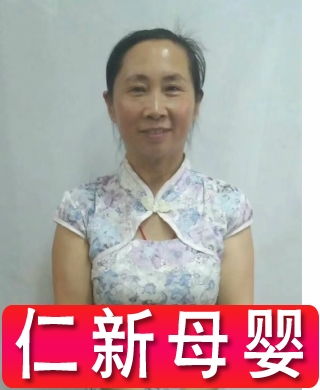 江苏住家保姆江苏王阿姨49岁高中文化14年经验 上海198526家政网 