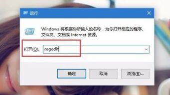 win10声卡怎么切换