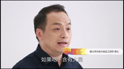 吃完柿子可不可以喝牛奶呢 