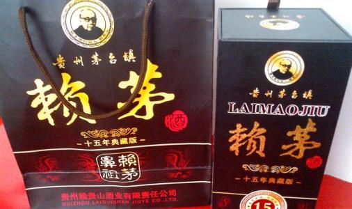 买茅台酒散酒去哪买最好？