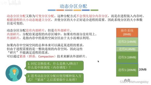 查重技巧分享：如何高效地进行查重