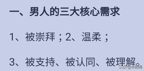 名存实亡的4种夫妻, 今生缘分注定已尽 希望不是你