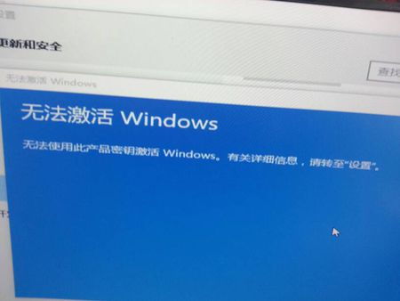 品牌电脑的win10序列号