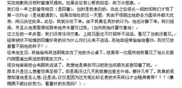 一个情感问题,了解摩羯座的人会比较好回答点吧 分手的恋人还在用着你给的东西,是说明什么呢 