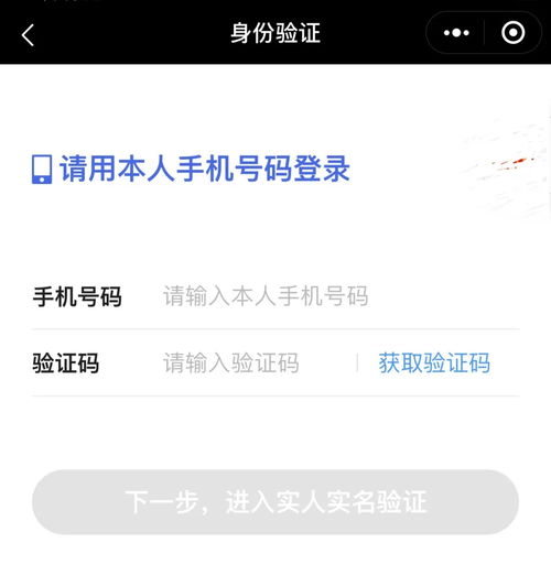 汽车保险用微信怎么查询保单怎么通过微信保险服务查询家庭保单