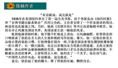 海报设计说明范文  如何用几句话介绍一张海报？