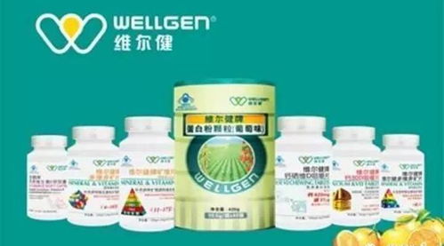 保健品成分中有氯化钾，长期服用这个保健品有什么危害(氯化钾是营养药吗)