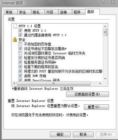 工行的网上银行转帐,短信通知是怎么回事 ，工商银行转钱短信提醒吗