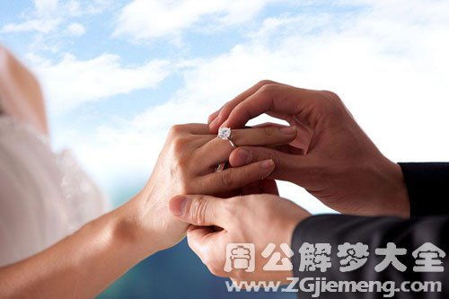 梦见婚约是什么意思 梦到婚约好不好 大鱼解梦网 