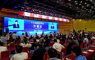 中瑞盛世副总裁张超受邀出席 第二届世界智能大会